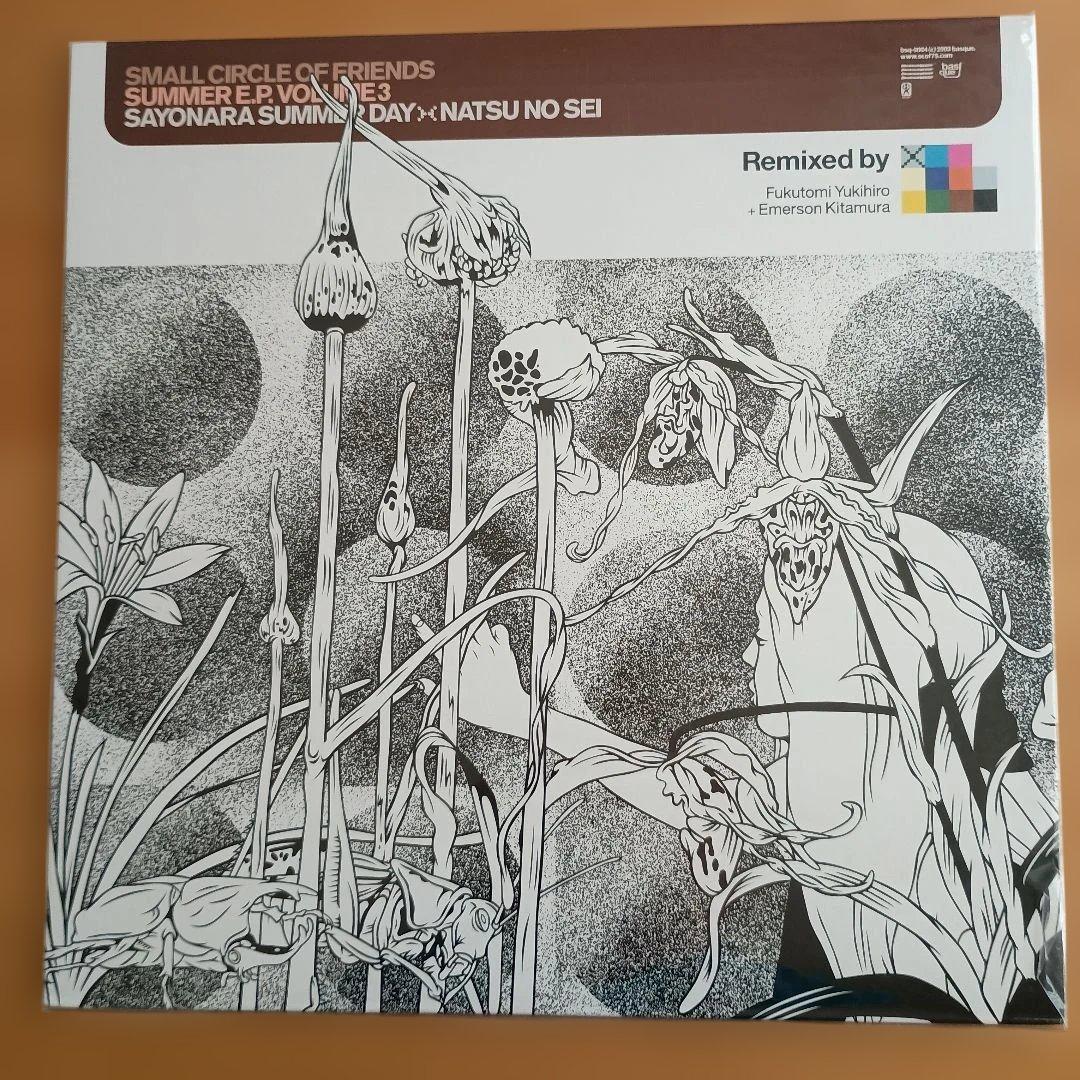 レコード　４枚セット　スモール　サークル　オブ　フレンズ