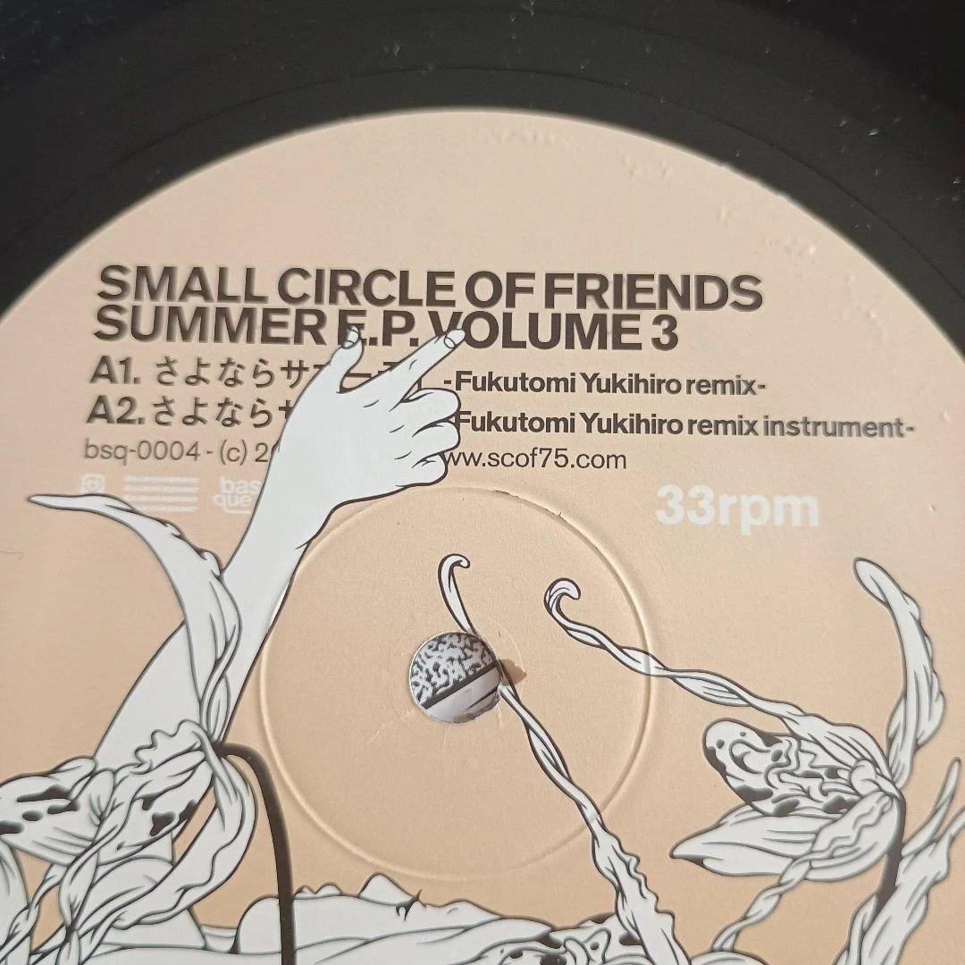 レコード　４枚セット　スモール　サークル　オブ　フレンズ