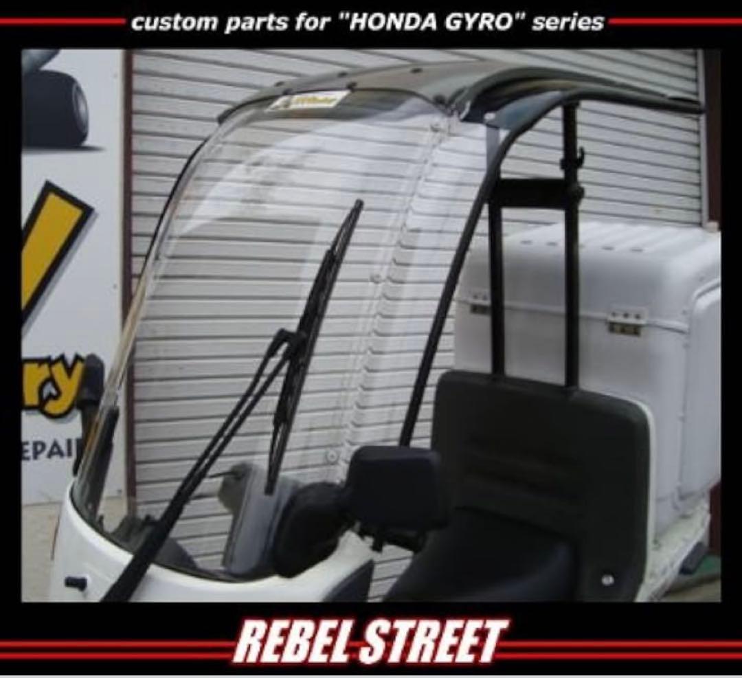 【りゅーへー様予約品】ワイドバイザー（品番：DCR-040A）