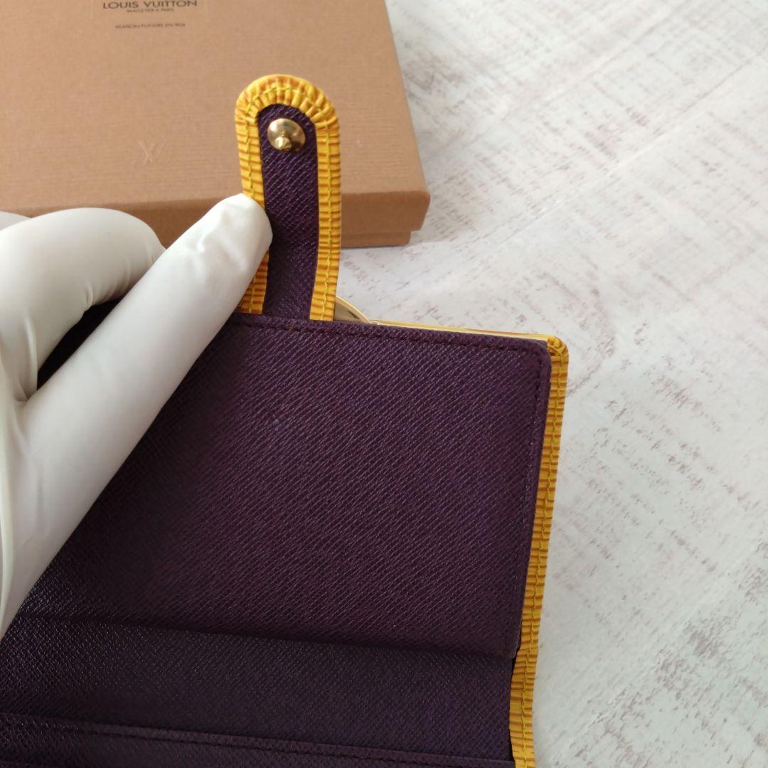 ルイヴィトン　エピ　2つ折り財布　　イエロー　黄色　ヴィエノワ ビエ