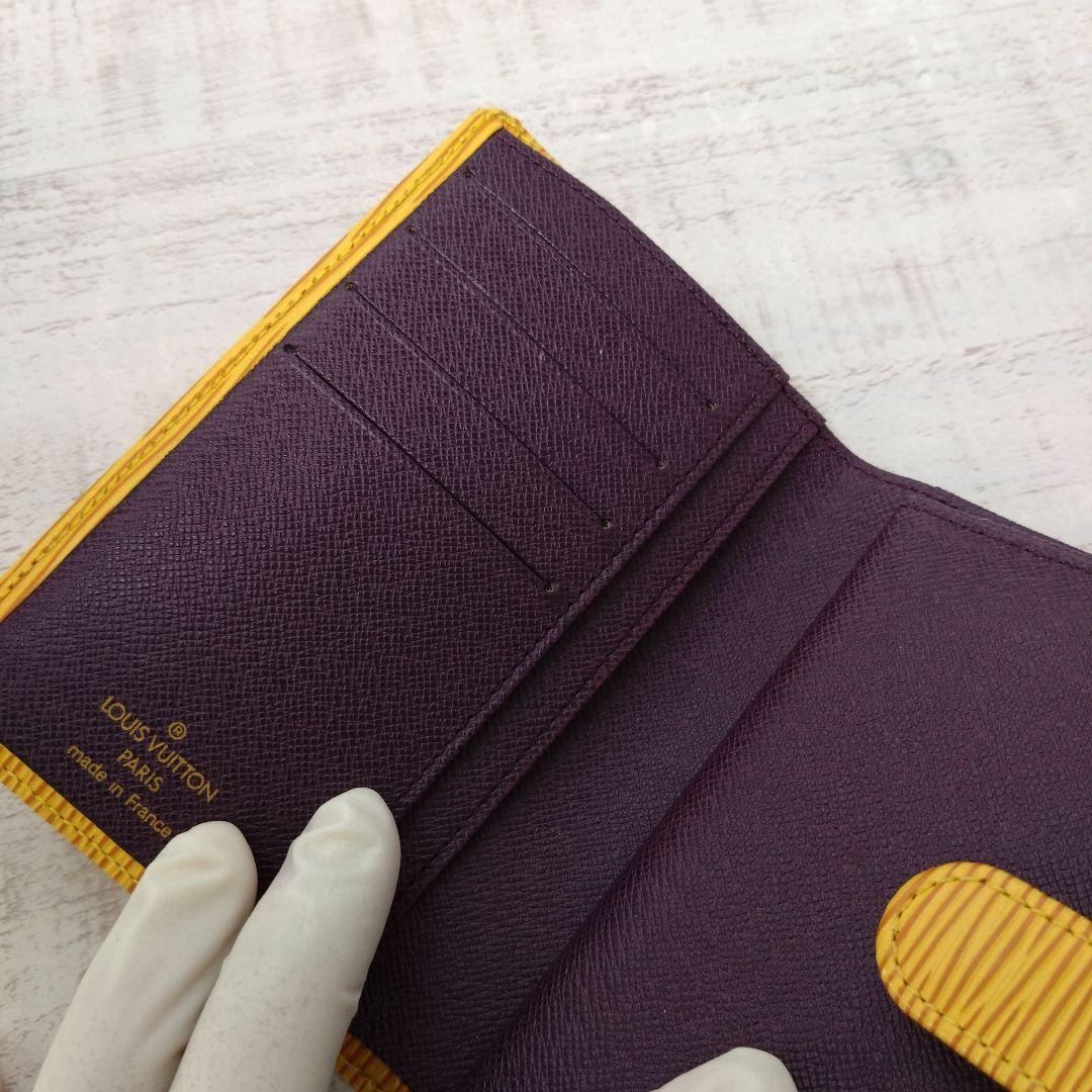 ルイヴィトン　エピ　2つ折り財布　　イエロー　黄色　ヴィエノワ ビエ