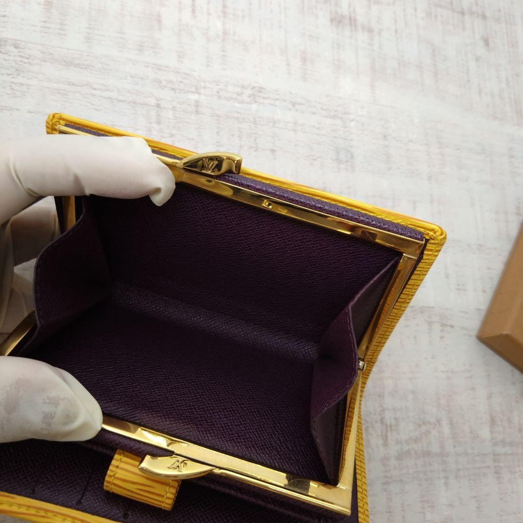 ルイヴィトン　エピ　2つ折り財布　　イエロー　黄色　ヴィエノワ ビエ