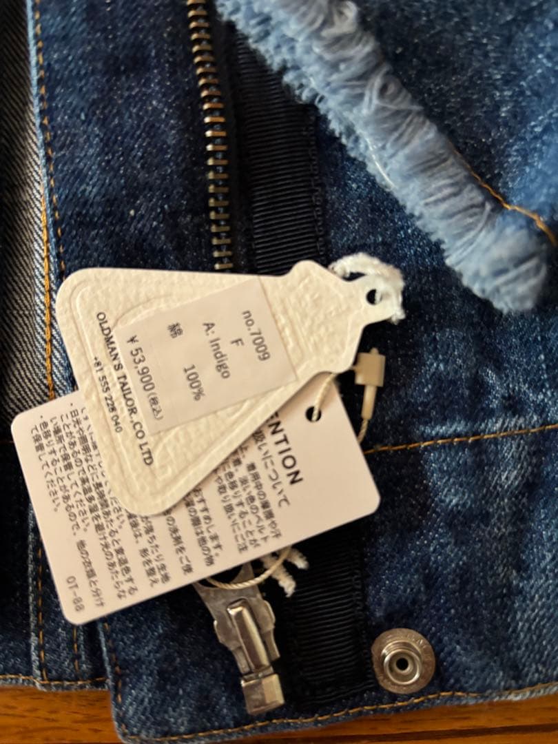 新品オールドマンズテーラー　デニムジャケット