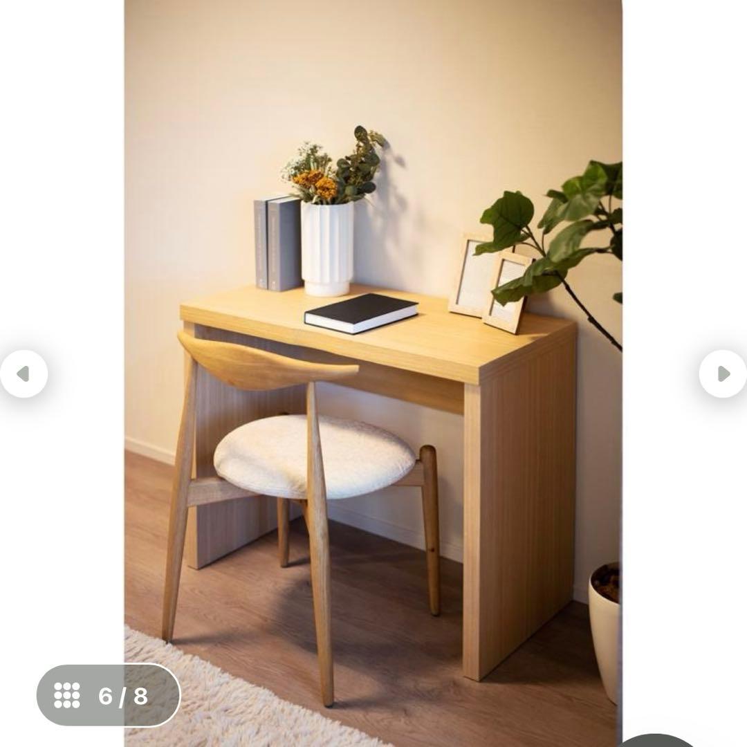 《美品》　アモック　リップチェア　ウォルナット×グリーン