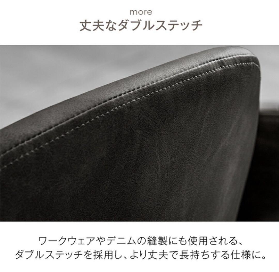 2脚セット　モダンダイニングチェア グレー