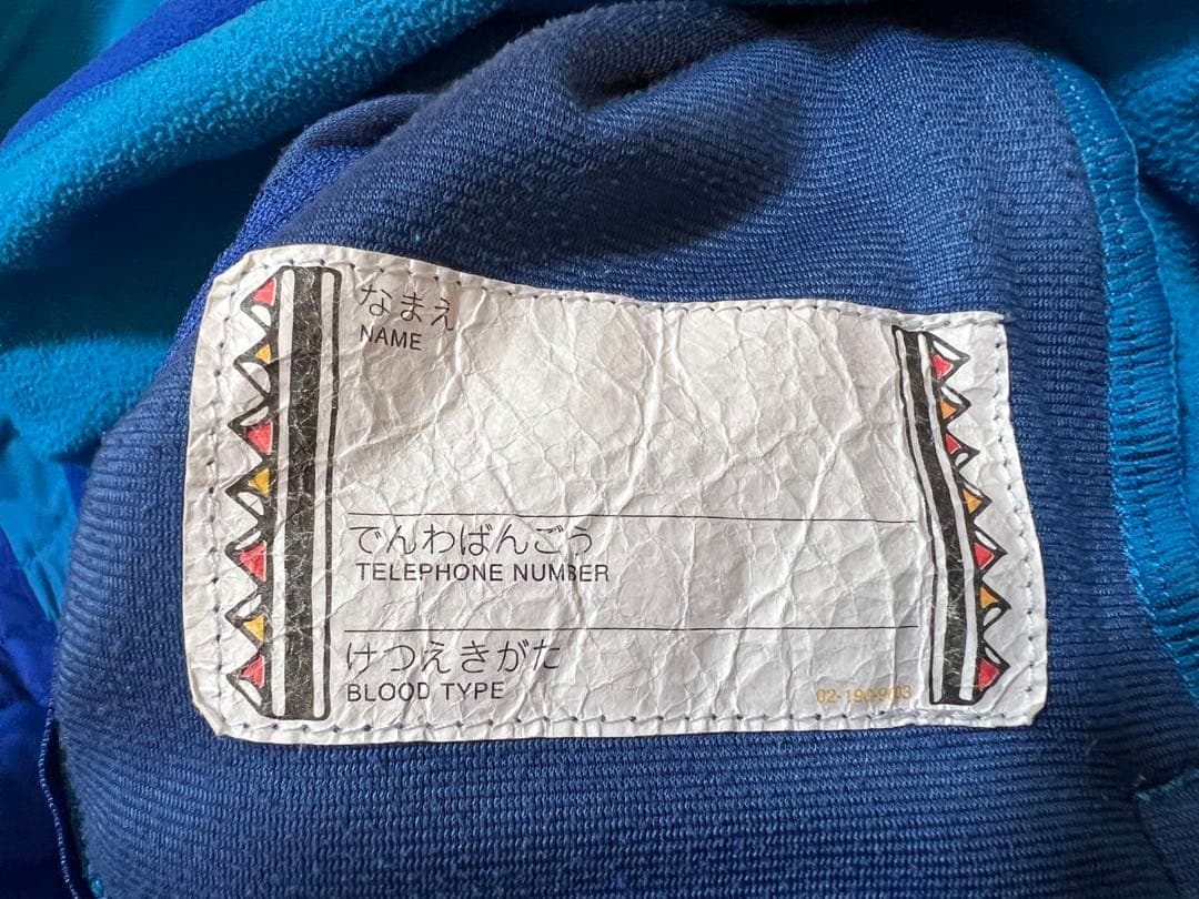 モンベル スキーウェア 120cm フリースジャケット&手袋3点セット