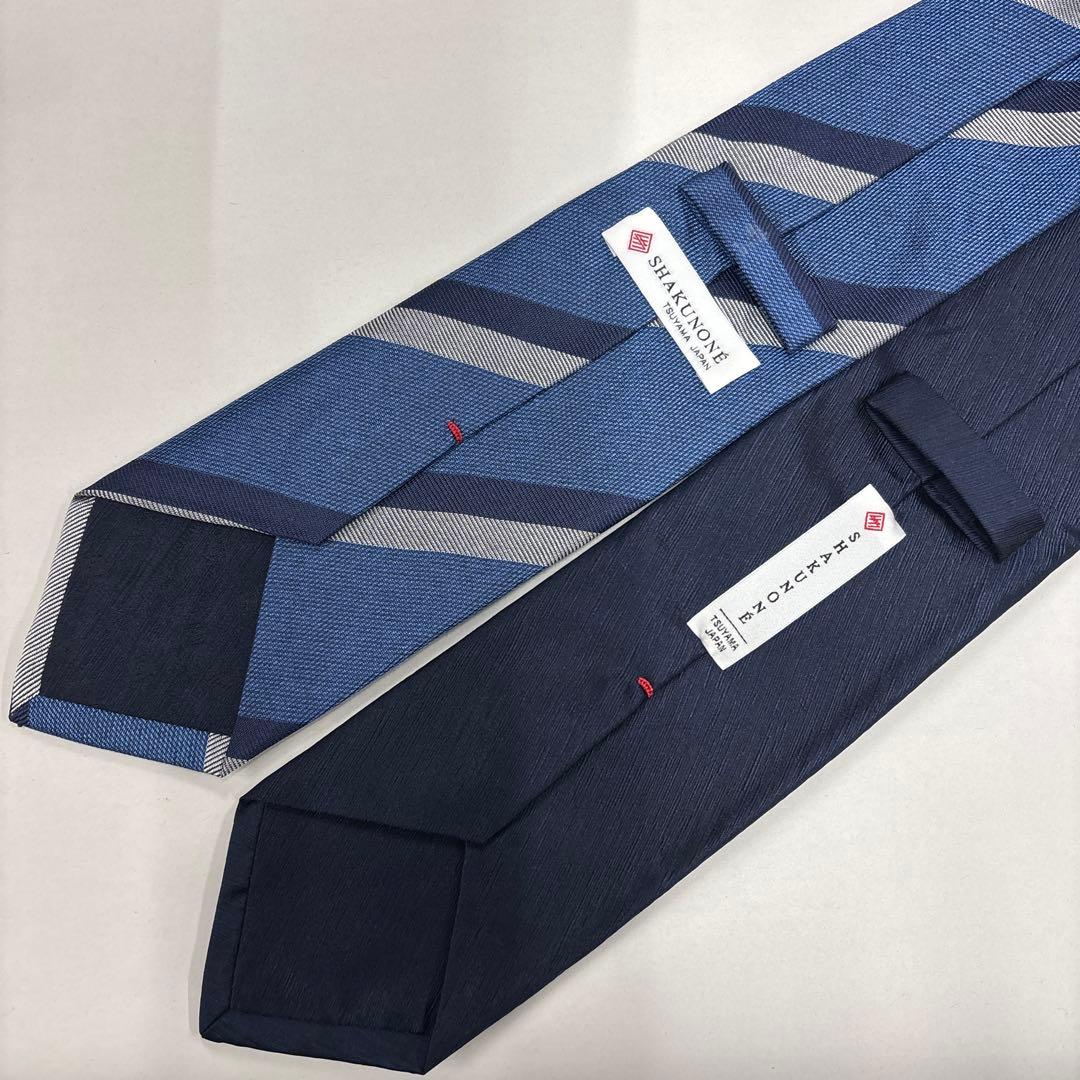 【A122】 SHAKUNONE シャクノネ　ネクタイ　2本セット