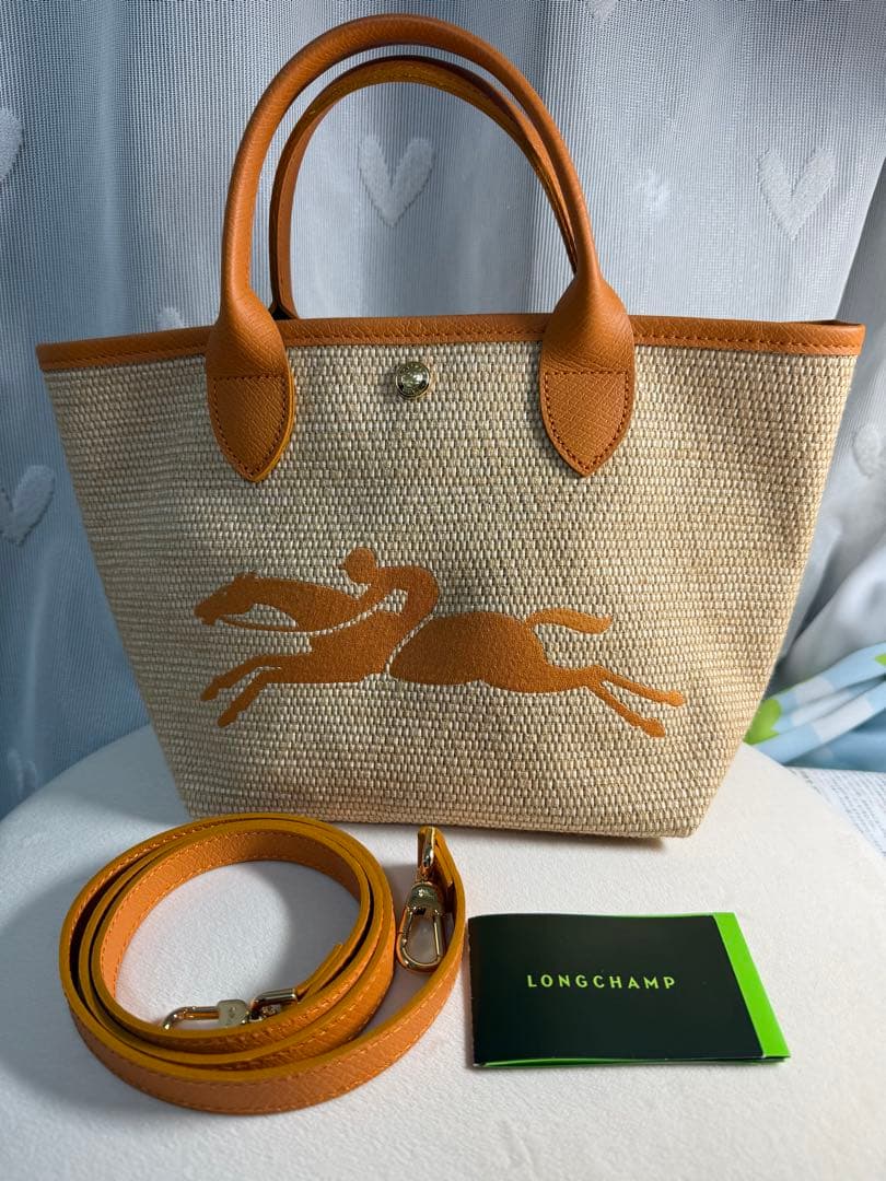 【新品未使用】ロンシャン ル パニエ プリアージュ S トップハンドルバッグ