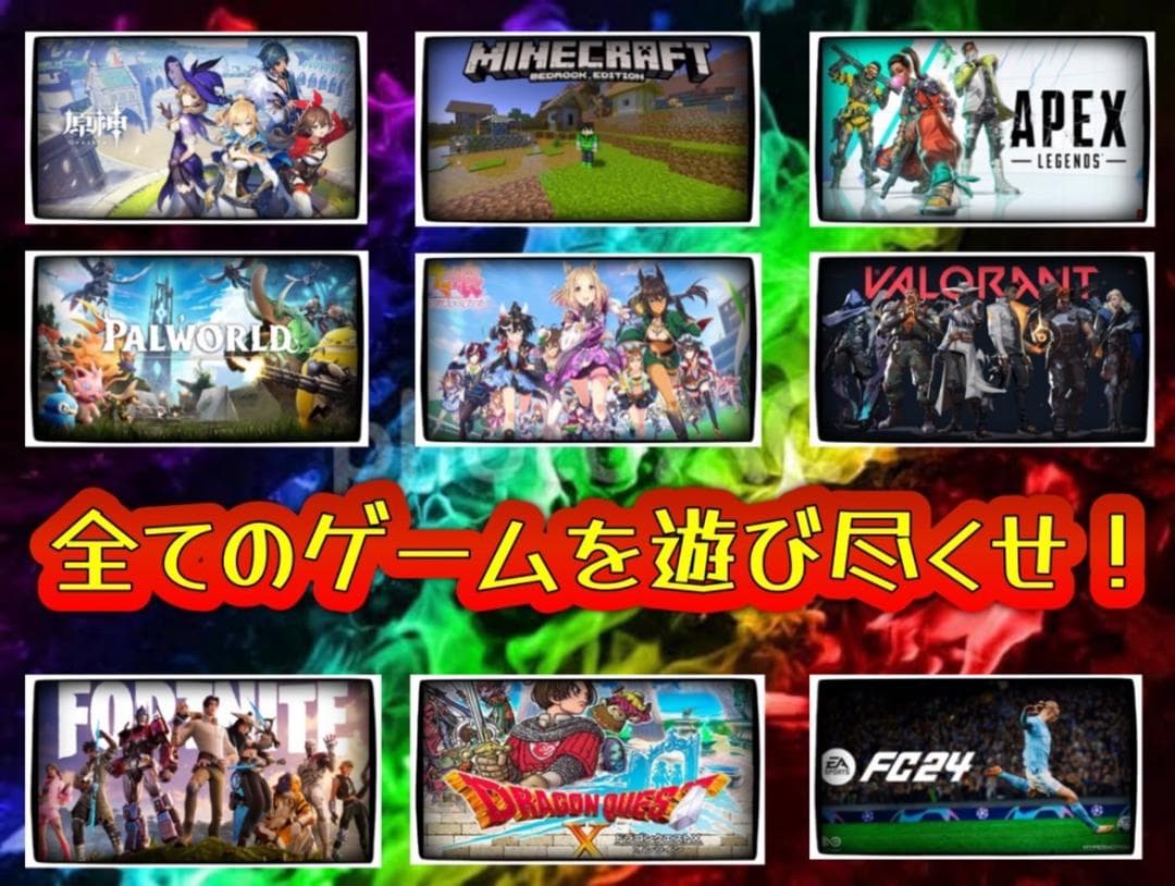 【大特価セール】Core i7 新品ケース採用 ゲーミングPCフルセット！183