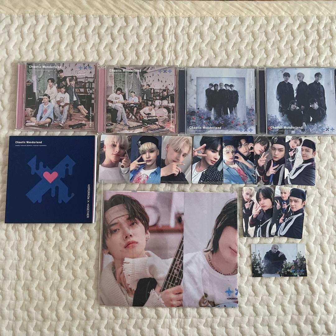 TXT CD まとめ売り 41枚 トレカなどおまけあり