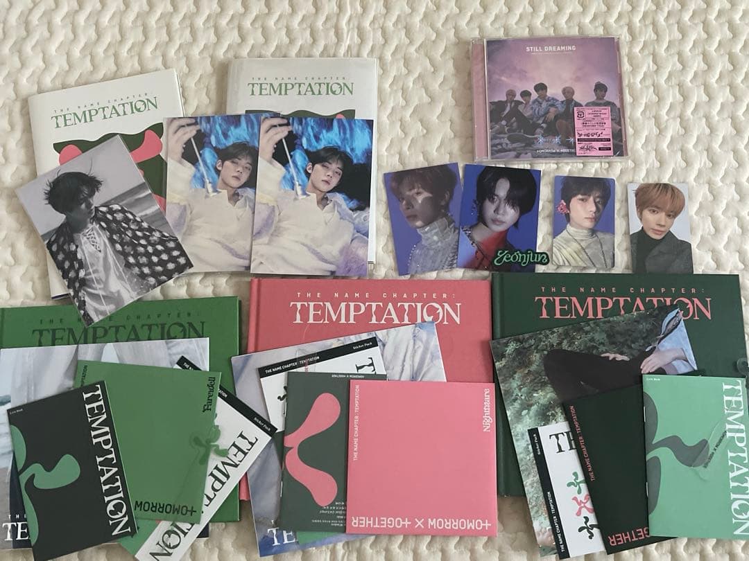 TXT CD まとめ売り 41枚 トレカなどおまけあり