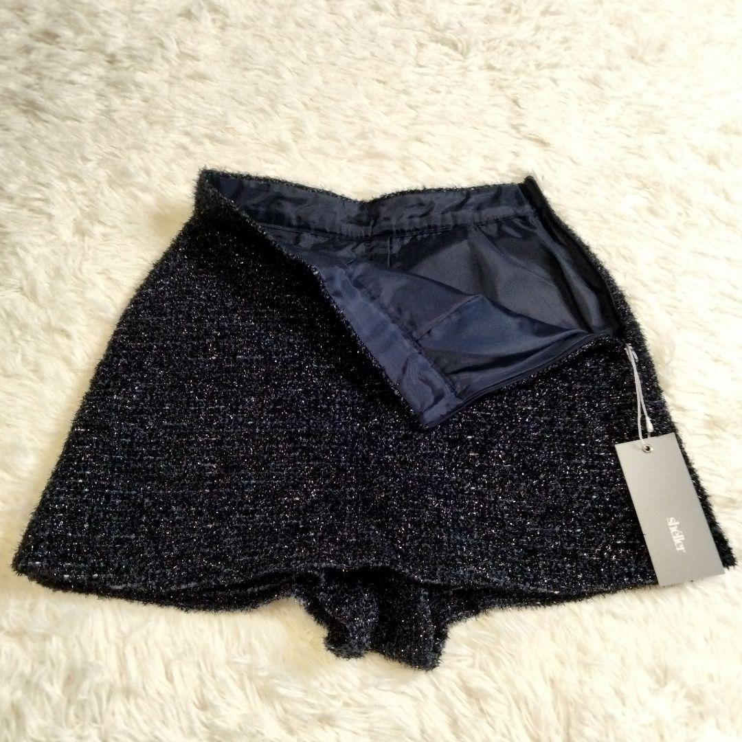 専用【新品タグ付✨️】shéller KIRA tweed culottes