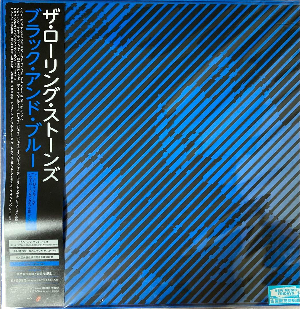 ザ・ローリング・ストーンズ ブラック・アンド・ブルー 4CD + Blu-ray
