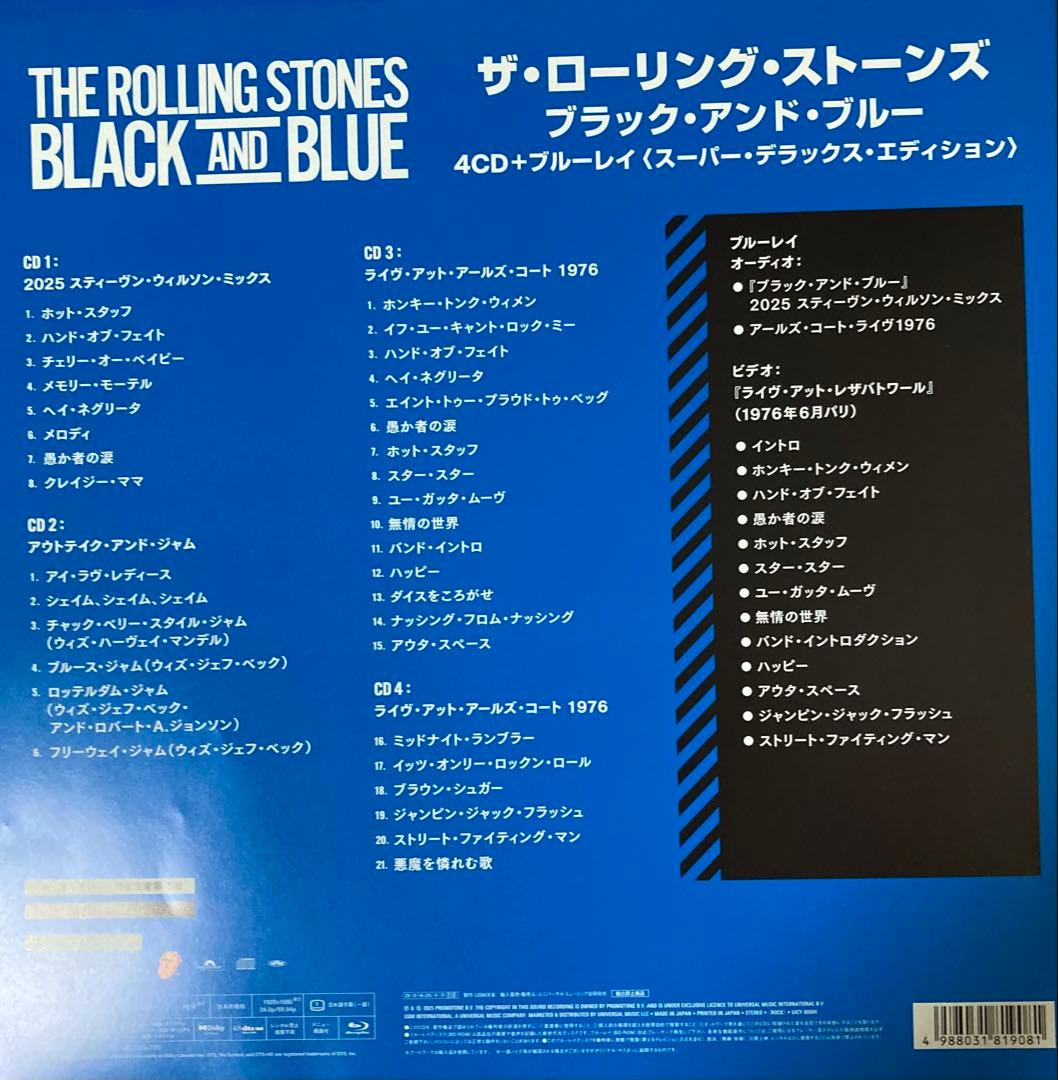 ザ・ローリング・ストーンズ ブラック・アンド・ブルー 4CD + Blu-ray