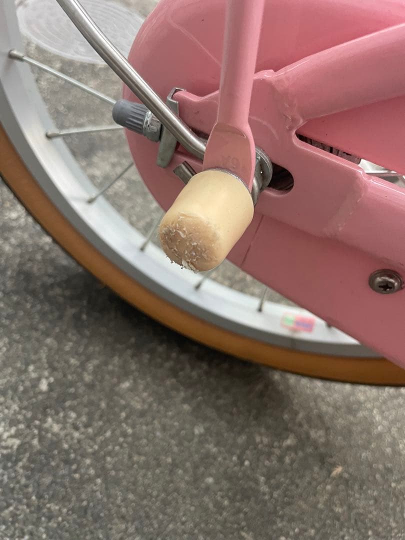 ブリヂストン ハッチ 16インチ ※引き取り限定 川崎