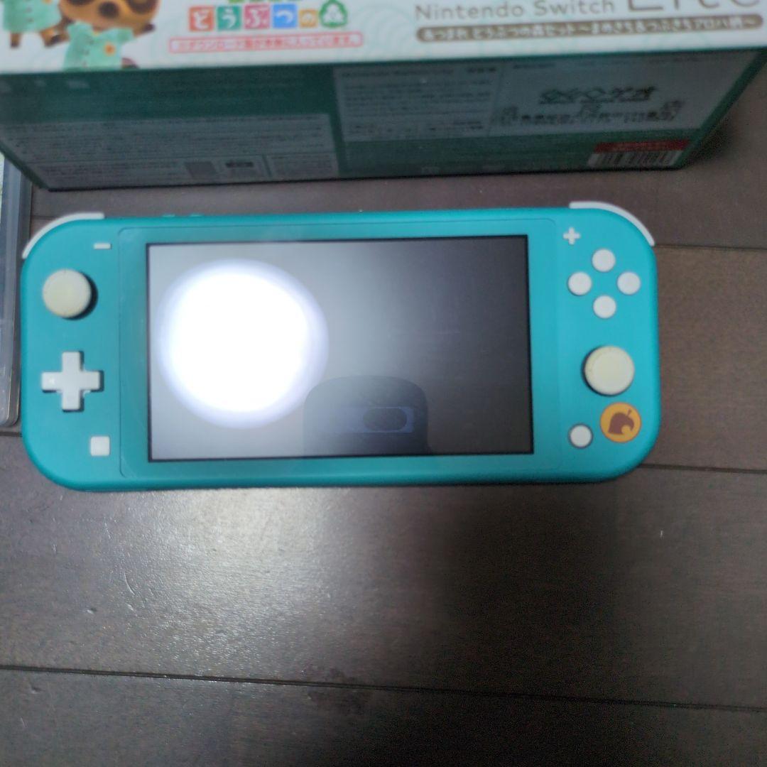 Nintendo Switch Lite まめきちアンドアロハ柄 百英雄伝付き