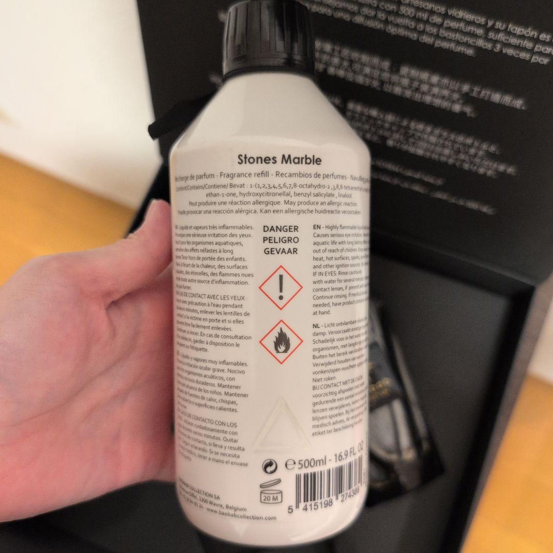 【新品】Baobab ディフューザー(Stones mable)