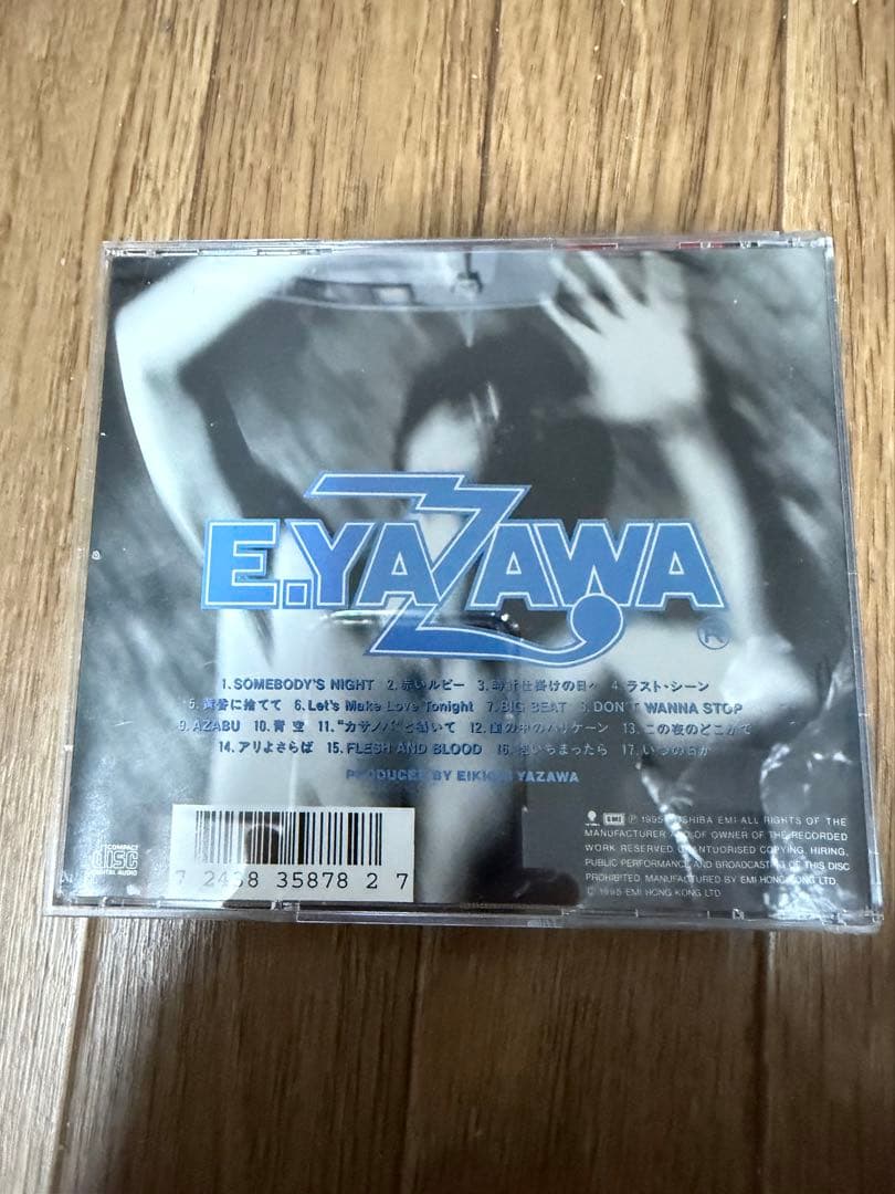 矢沢永吉 BIG BEAT H.K BEST SELECTION