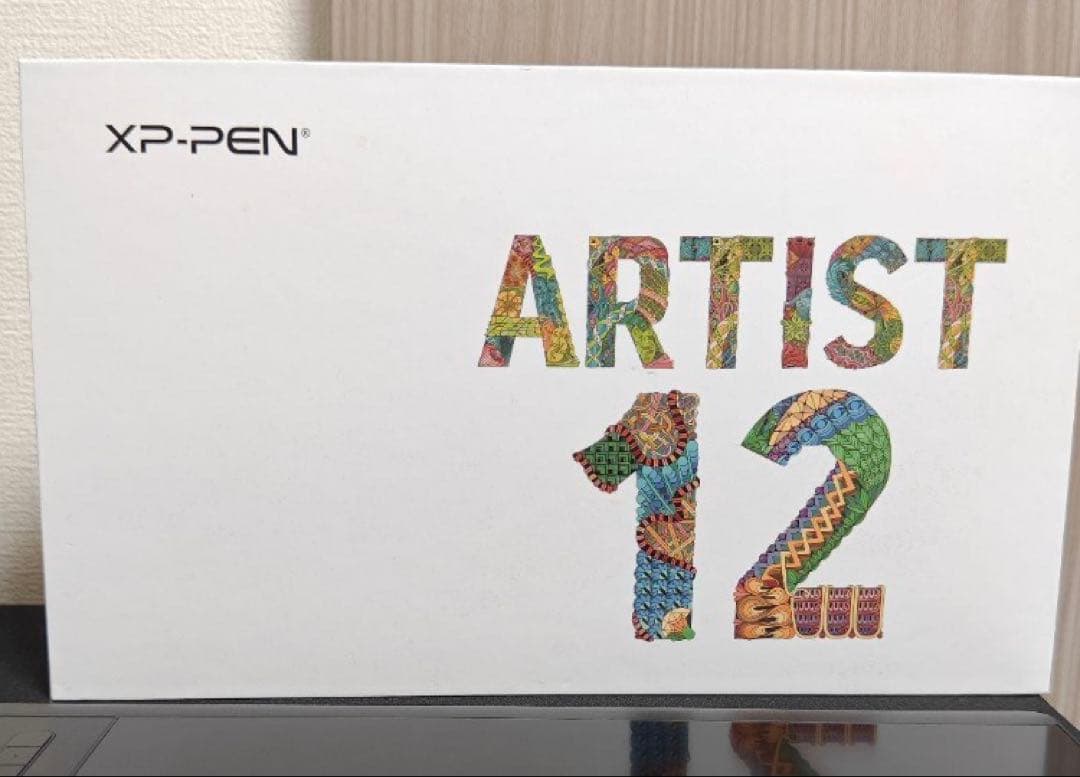 【価格交渉可能】液晶タブレット XP-PEN ARTIST12