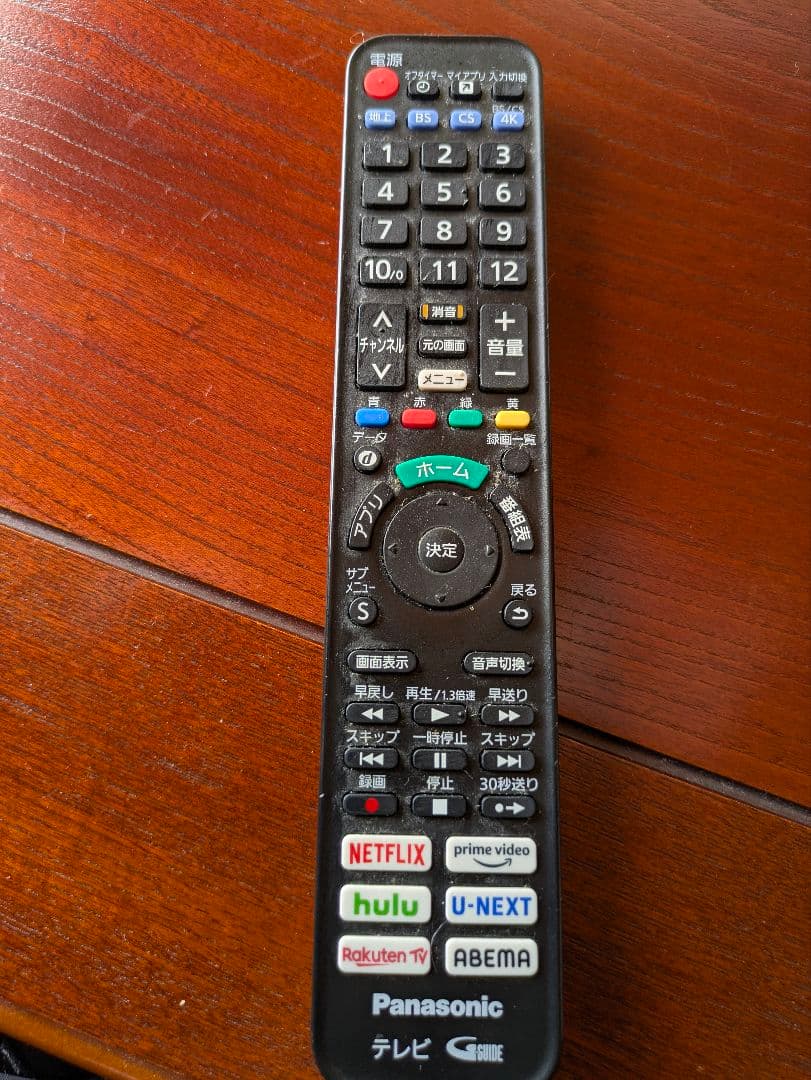 Panasonic【2022年製】TH-40JX750　テレビ