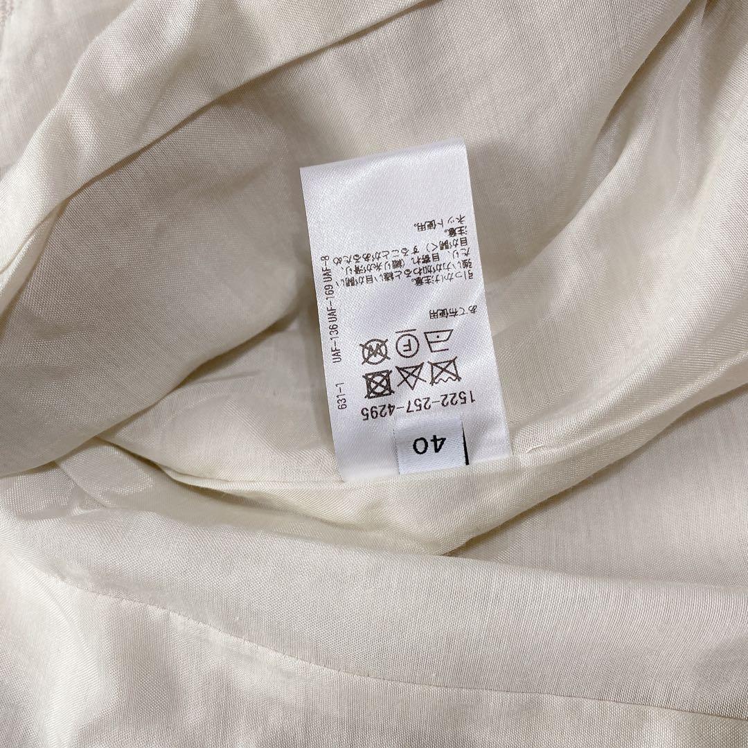 UNITED ARROWS　ツイードノーカラージャケット　アイボリー　ラメ　40