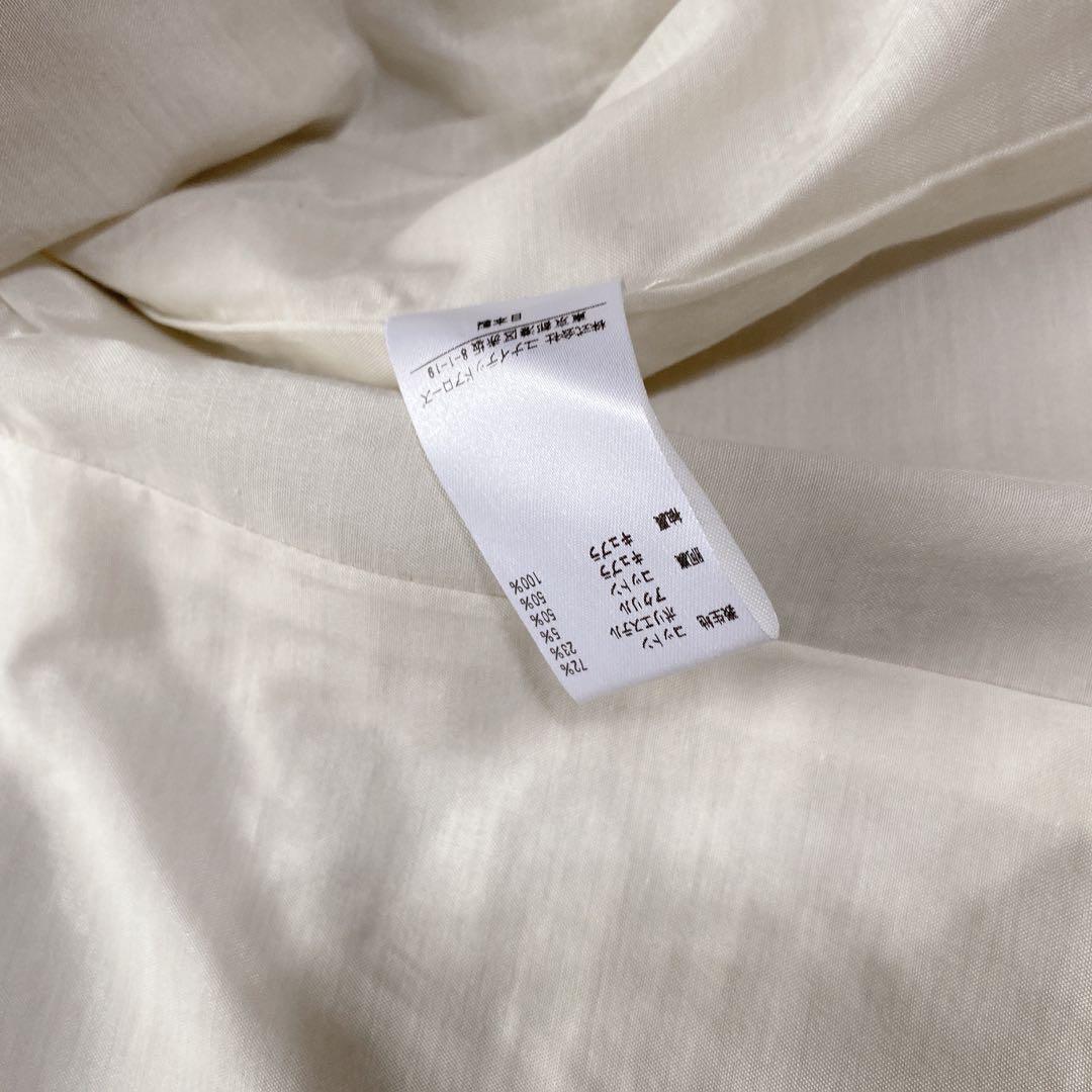 UNITED ARROWS　ツイードノーカラージャケット　アイボリー　ラメ　40