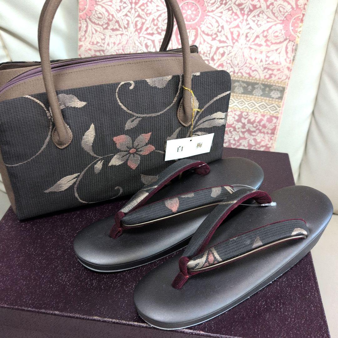 白梅謹製　和装用　利休バック＆草履セット 新品　正絹　箱付