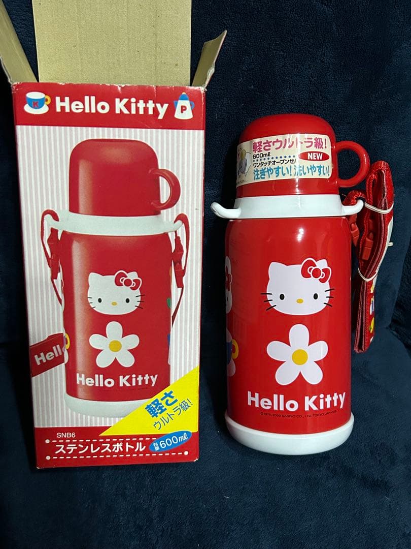 Hello Kitty ステンレスボトル 600ml 赤　レトロ