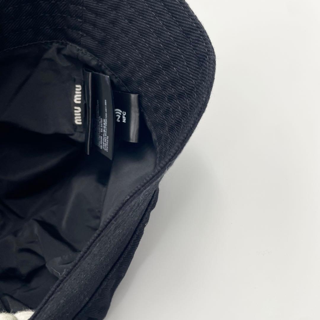 【✨美品 RFID】 バゲットハット ロゴ 刺繍 ブラック ICタグ付き