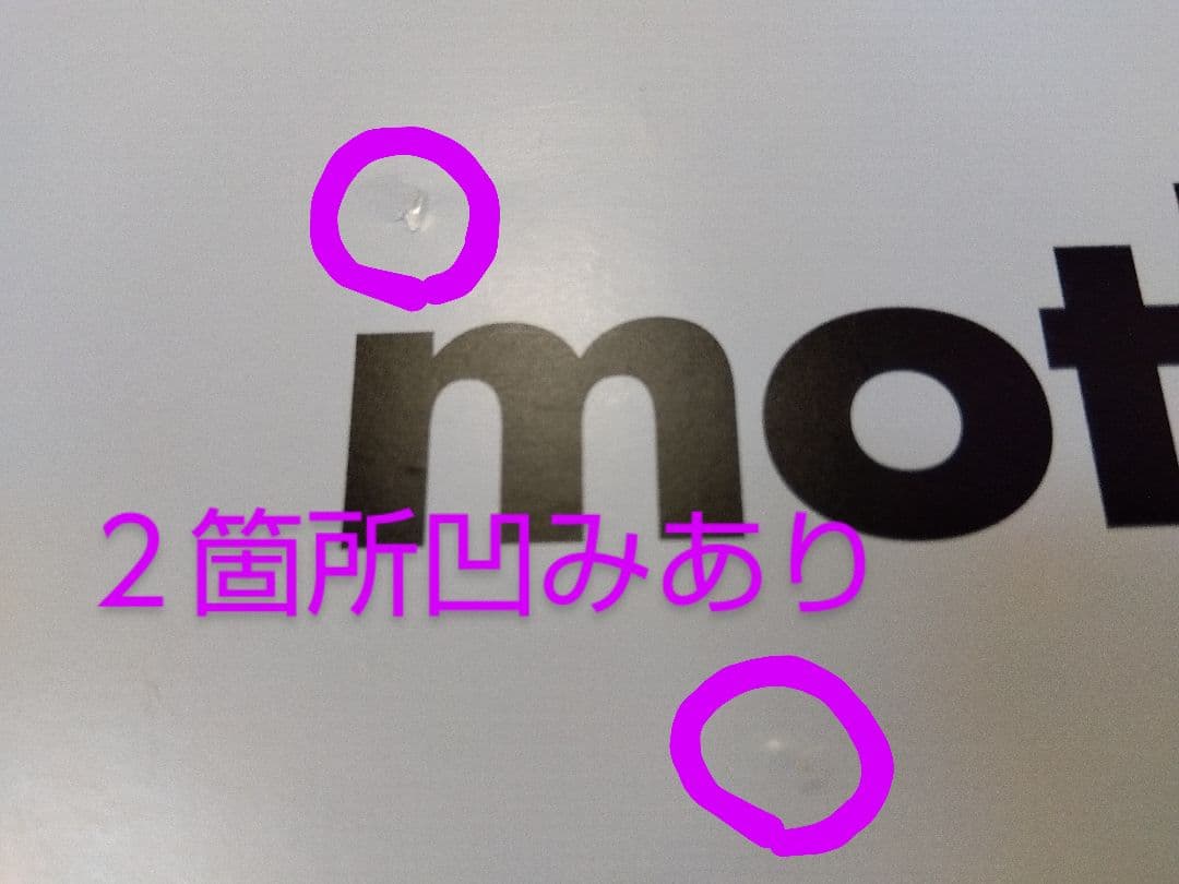 【音出るタッチペンで子供も楽しい】ペピーキッズ英語教材一式