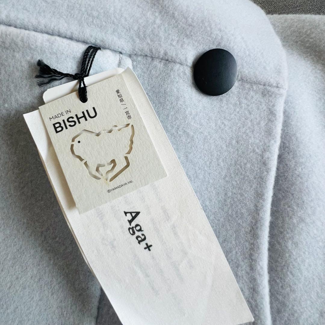 新品Aga➕アーガプラス ケープコートポンチョM38 日本製尾州ウール ヤマダヤ