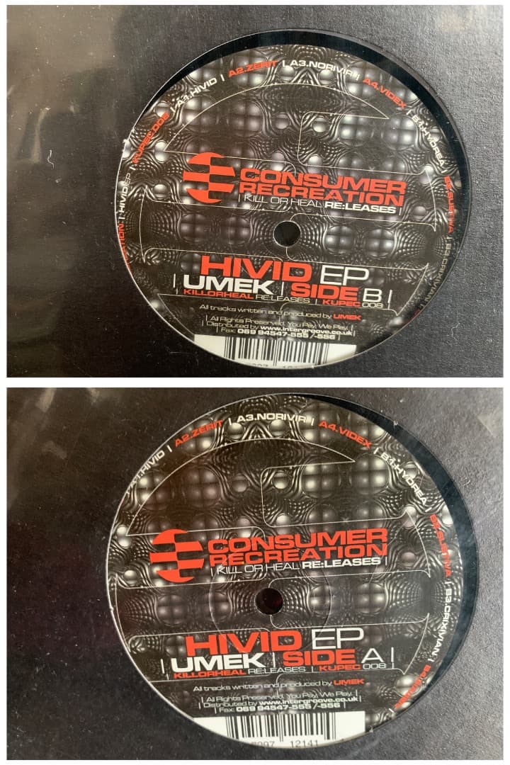 Umek 5枚、他Tortured4枚 レコード