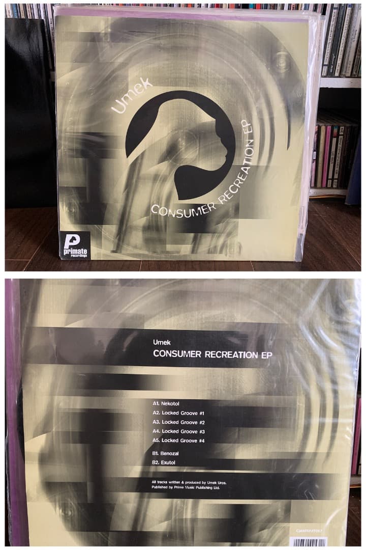 Umek 5枚、他Tortured4枚 レコード