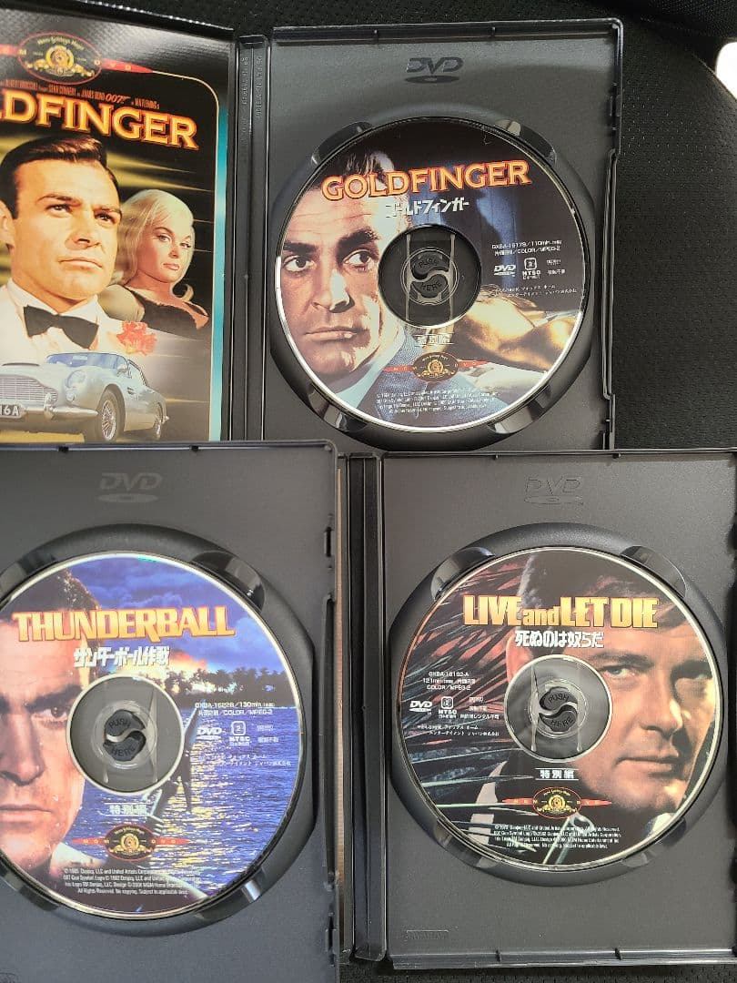 007 DVDコレクターズセット