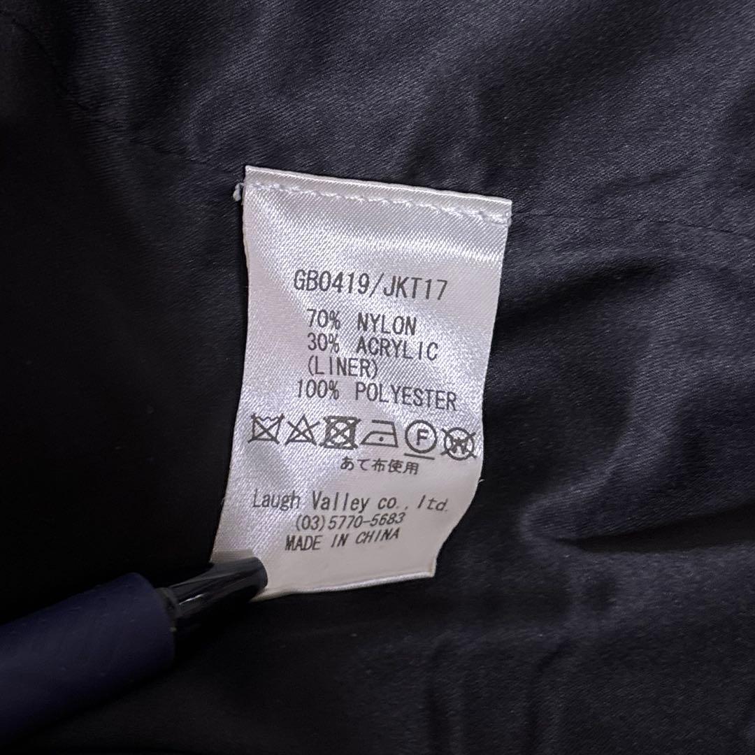 glamb ブラックファーコート サイズ2 美品