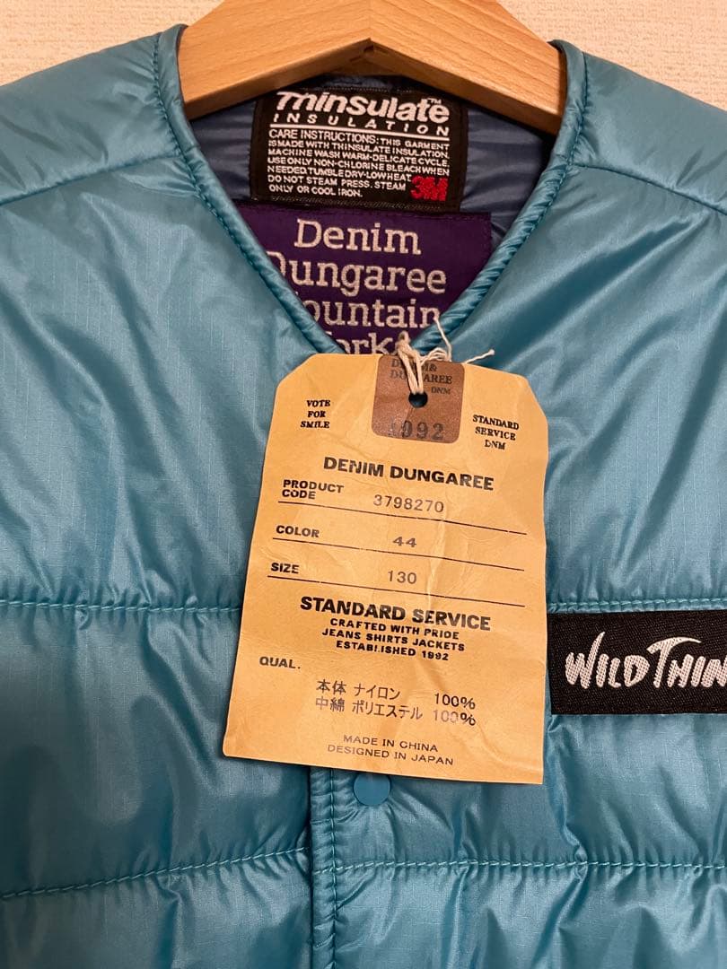 デニムアンドダンガリー ワイルドシングス　アウター　130 新品