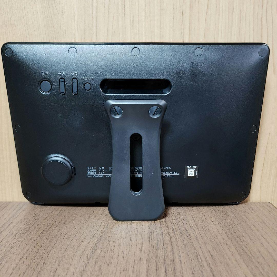 シャープ AQUOS ポータブル液晶テレビ 2T-C12AF 防水