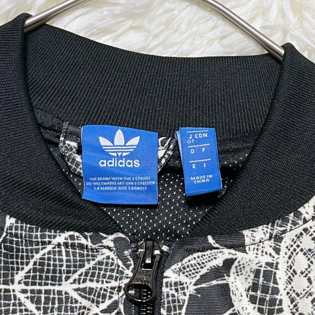 【美品】アディダス ザファーム 花柄 トラックジャケット トレフォイル OT