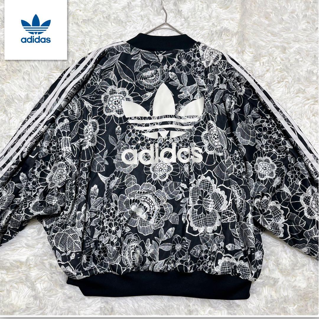 【美品】アディダス ザファーム 花柄 トラックジャケット トレフォイル OT