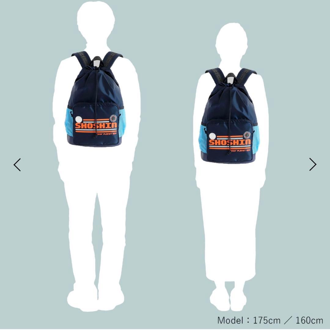 ✨激レア✨POTR Minor Planet New York コラボリュック