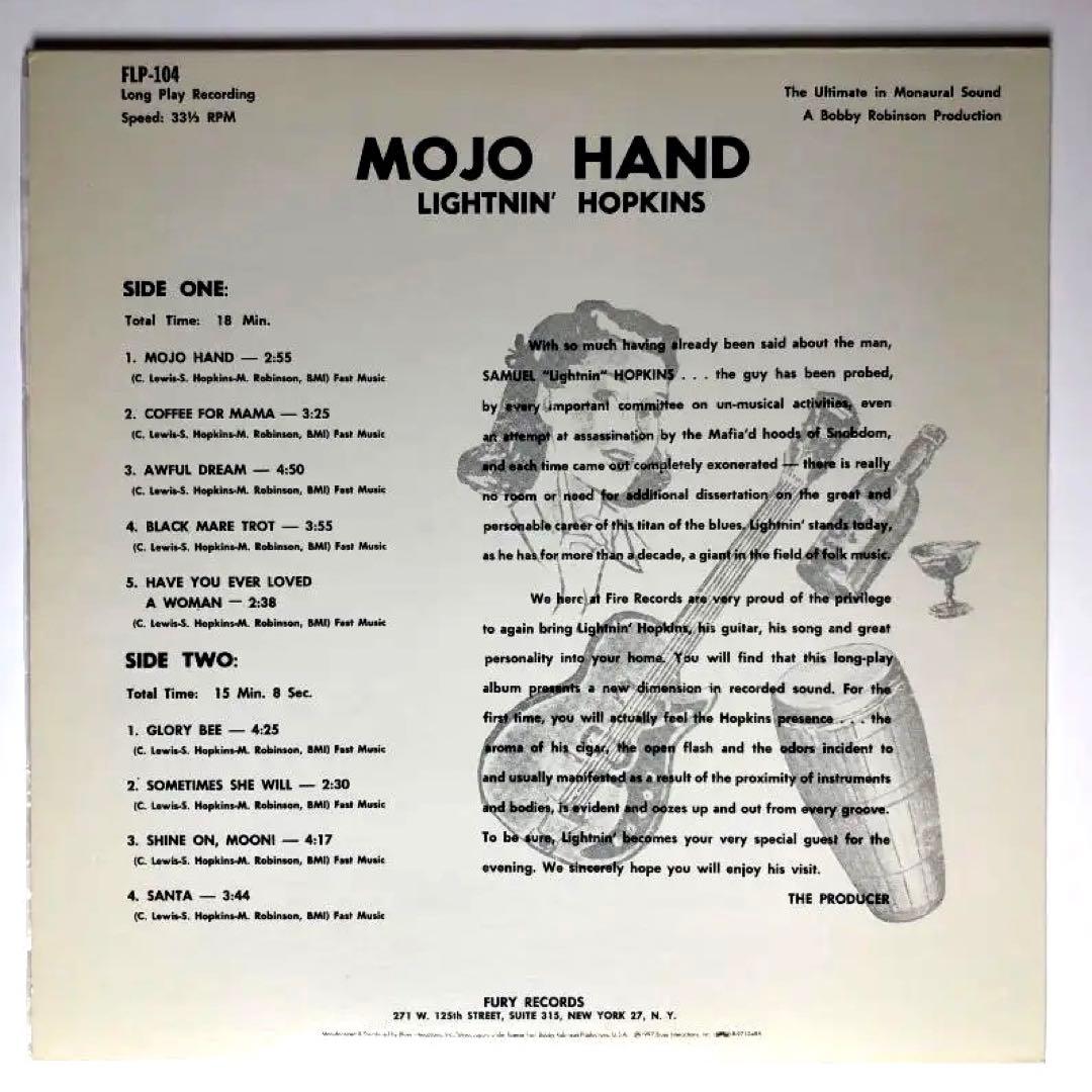 Lightnin' Hopkins – Mojo Hand レコード