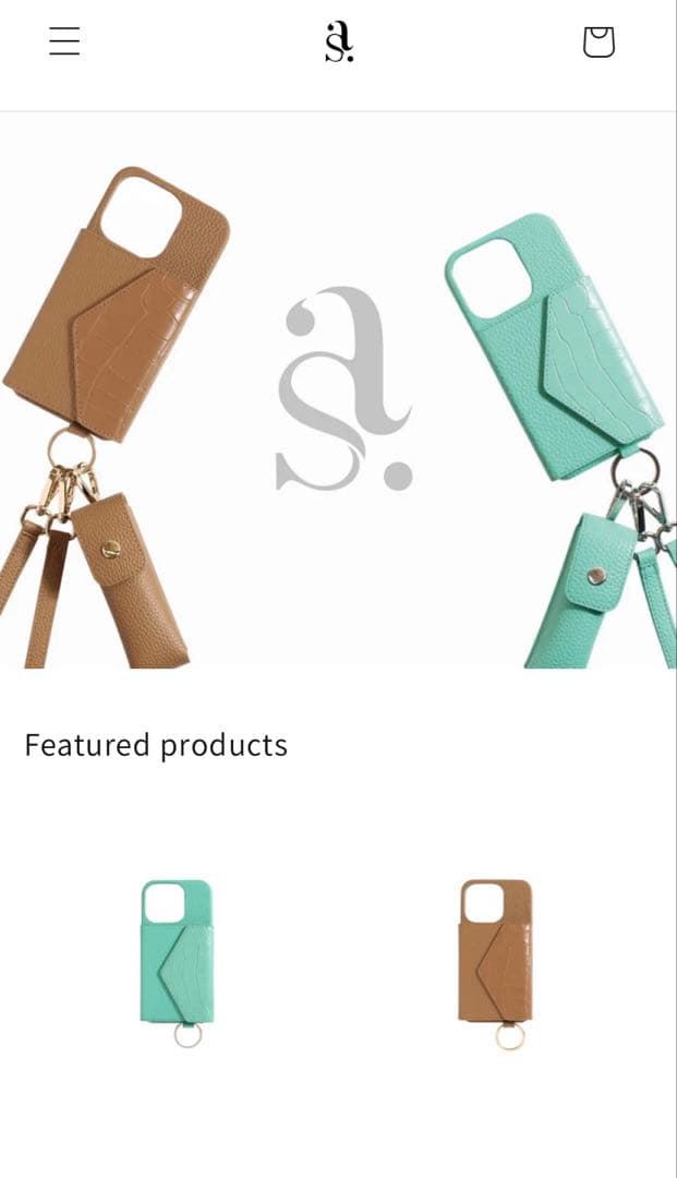 鈴木亜美さん iPhoneケース　新品未開封