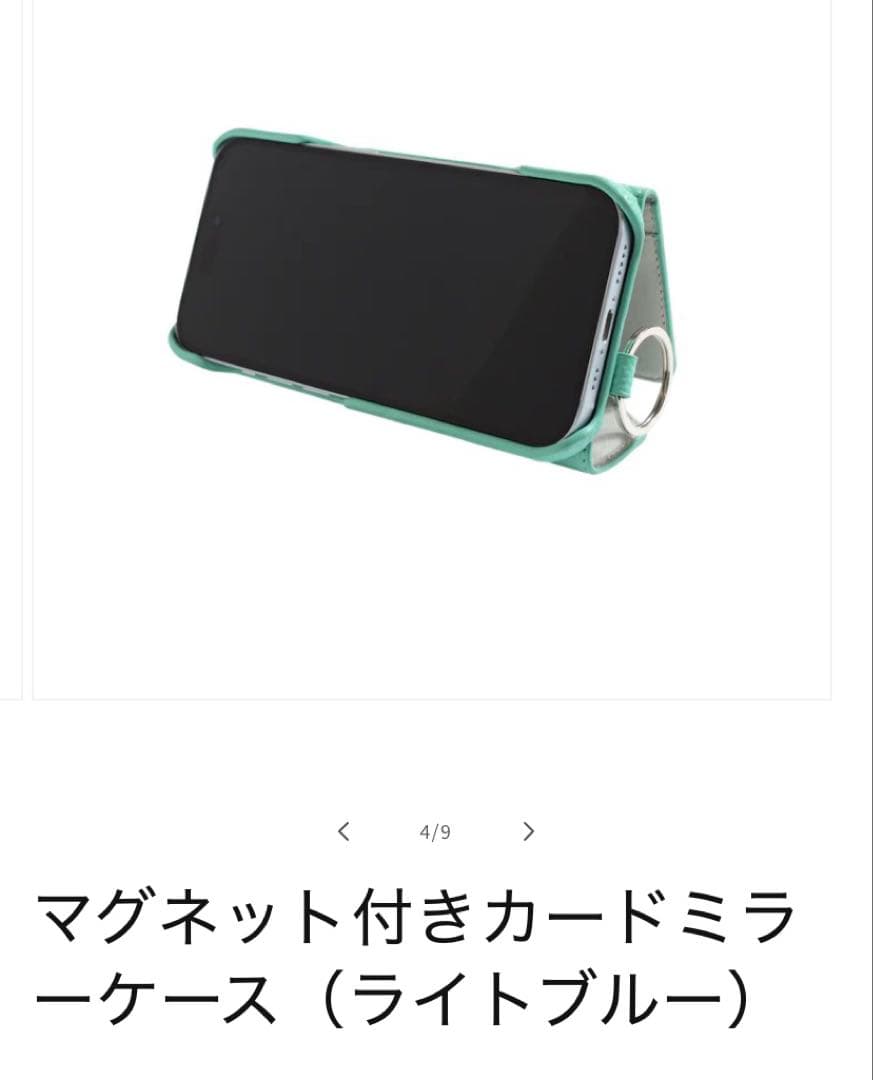 鈴木亜美さん iPhoneケース　新品未開封