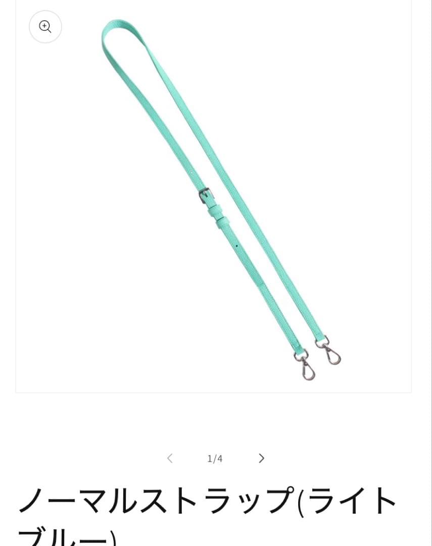 鈴木亜美さん iPhoneケース　新品未開封