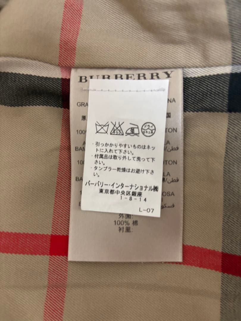 BURBERRY バーバリーロンドン トレンチコート　ノバチェック ベージュ38
