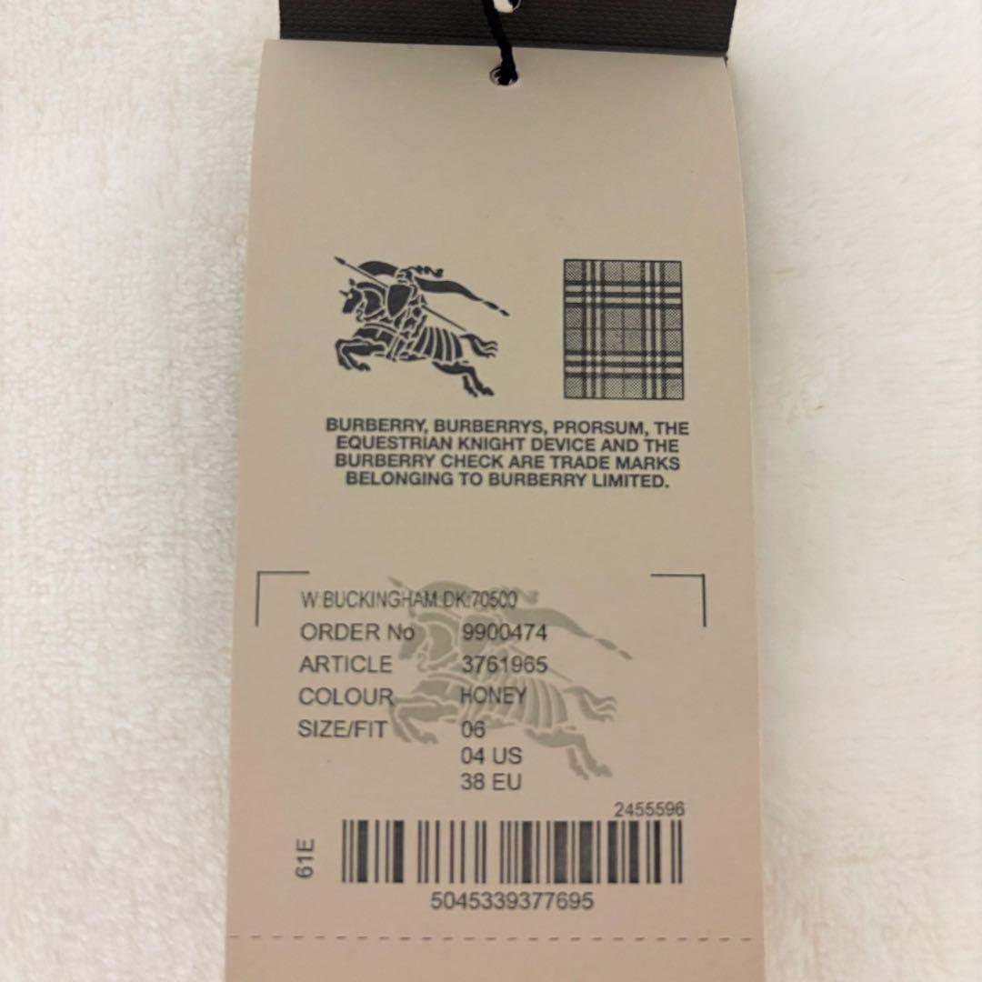 BURBERRY バーバリーロンドン トレンチコート　ノバチェック ベージュ38