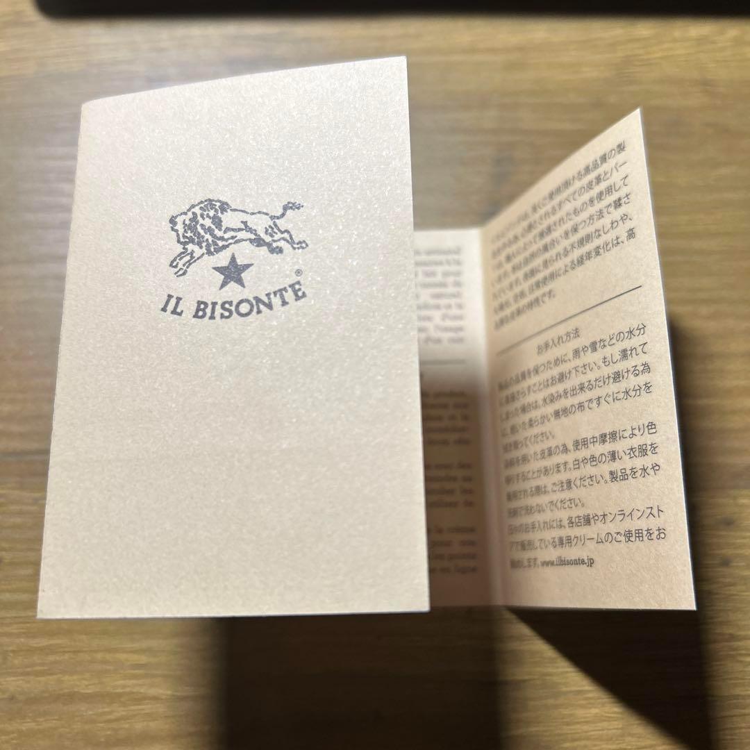 イルビゾンテ ILBISONTE キーケース ケース カードケースレザー