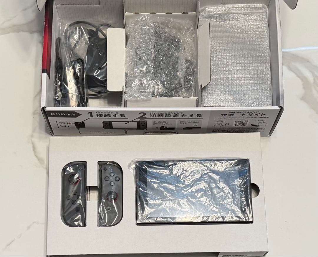Nintendo Switch 本体 Joy-Con付き＋おまけ