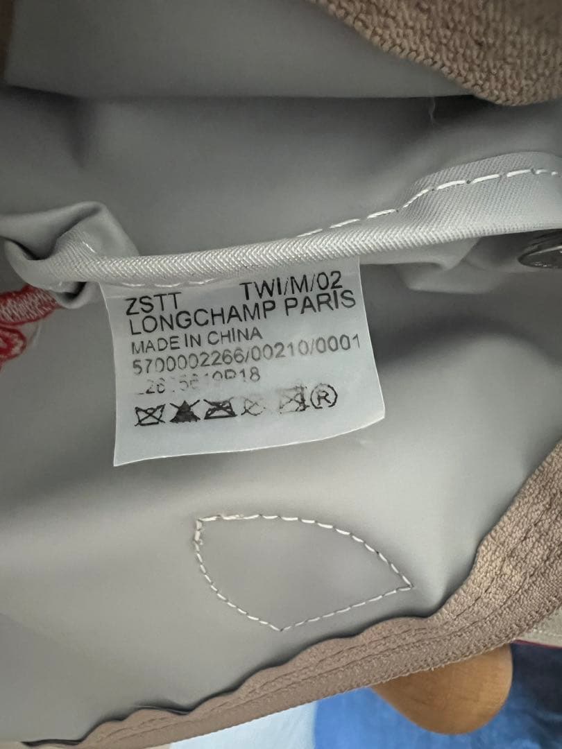 Longchamp ルプリアージュ