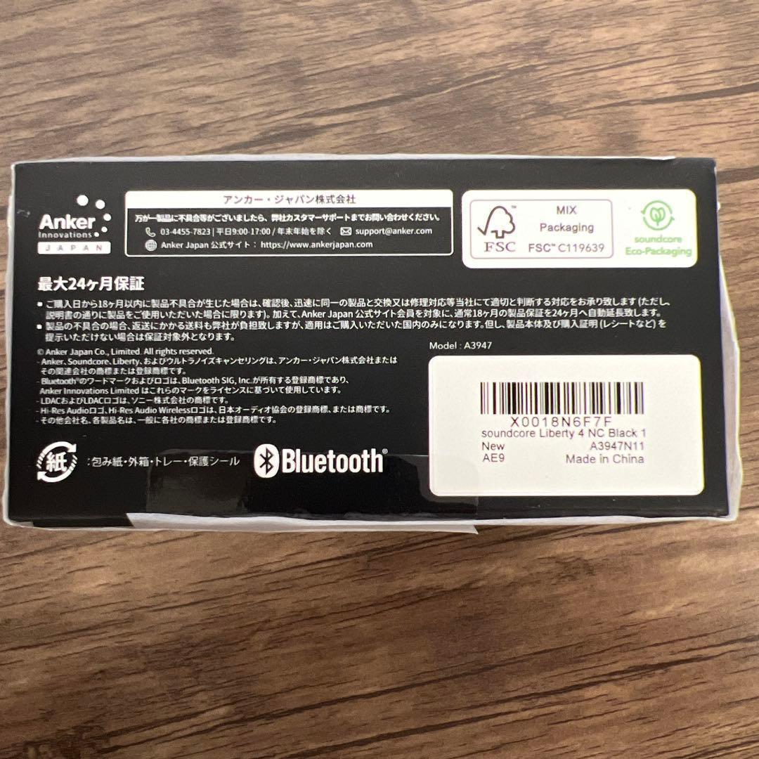 261272 Anker SoundCore Liberty 4 NC ブラック